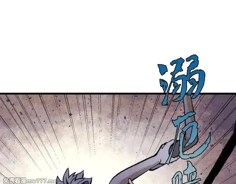 玩家凶猛,133 终局,第42张