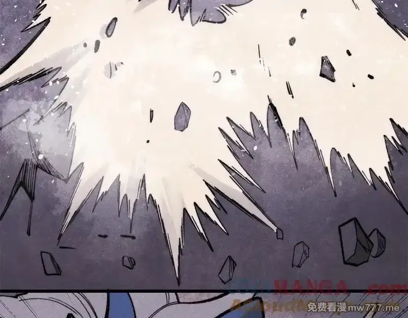 玩家凶猛,133 终局,第73张