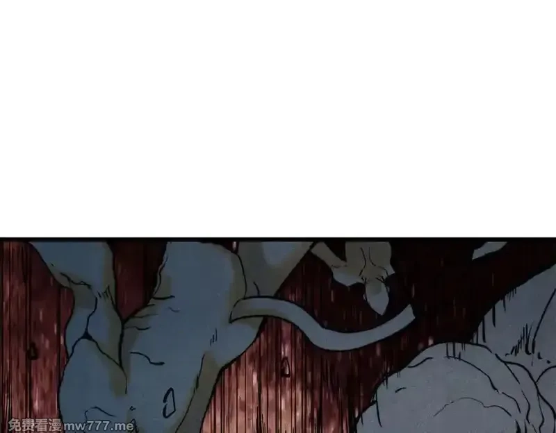 玩家凶猛,133 终局,第76张