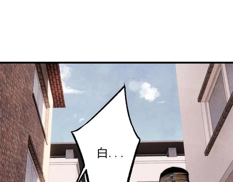 玩家凶猛,111 福你mmp的报,第148张