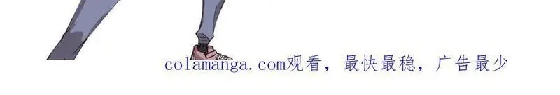 玩家凶猛,111 福你mmp的报,第159张