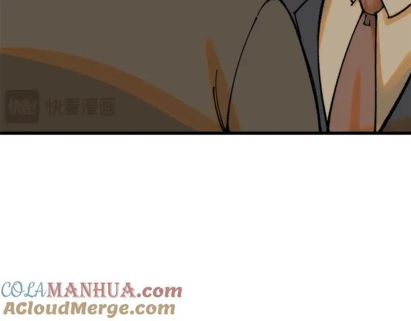 玩家凶猛,111 福你mmp的报,第73张