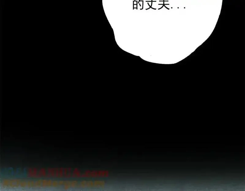 玩家凶猛,120 息肉,第137张