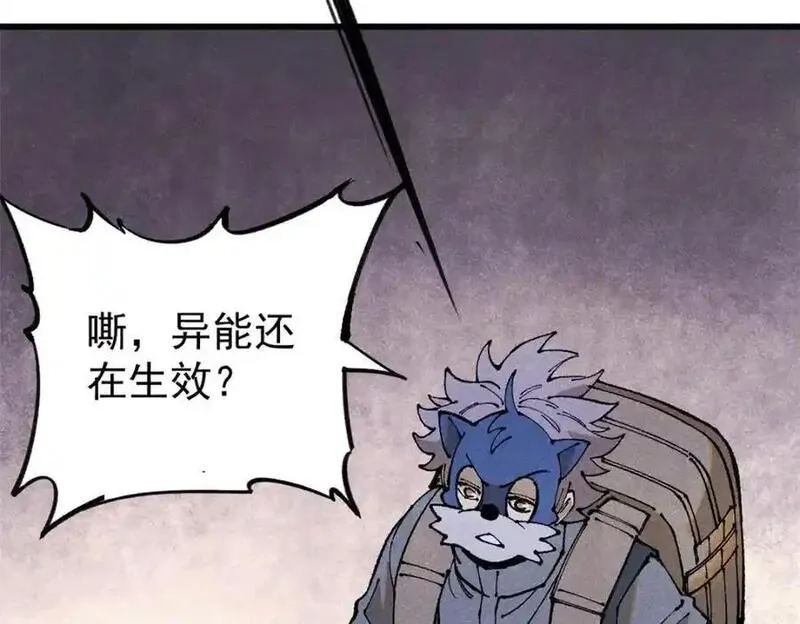 玩家凶猛,120 息肉,第52张