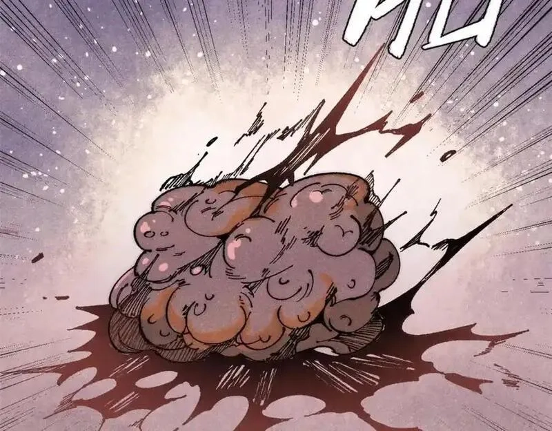玩家凶猛,120 息肉,第91张