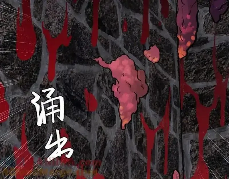 玩家凶猛,121 汇合,第105张