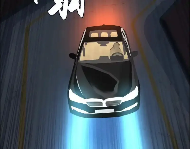 异兽迷城,他的能力？,第112张