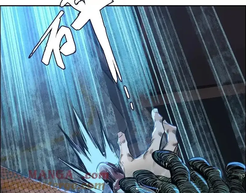 异兽迷城,他的能力？,第13张