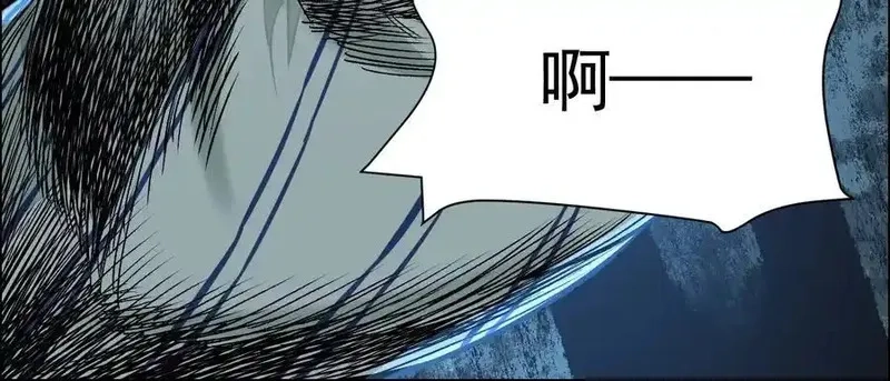 异兽迷城,他的能力？,第15张