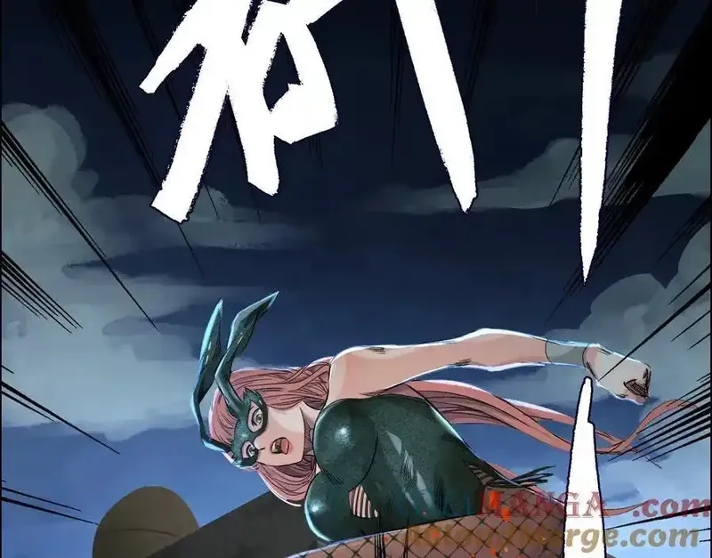 异兽迷城,他的能力？,第29张
