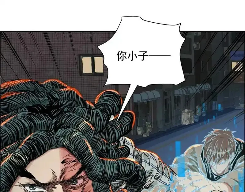 异兽迷城,他的能力？,第76张
