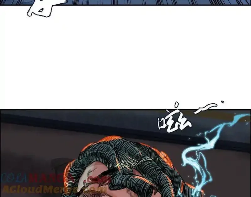 异兽迷城,他的能力？,第89张