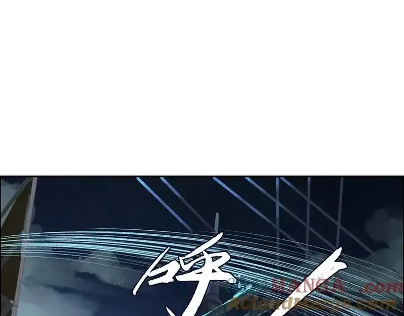 异兽迷城,他的能力？,第9张