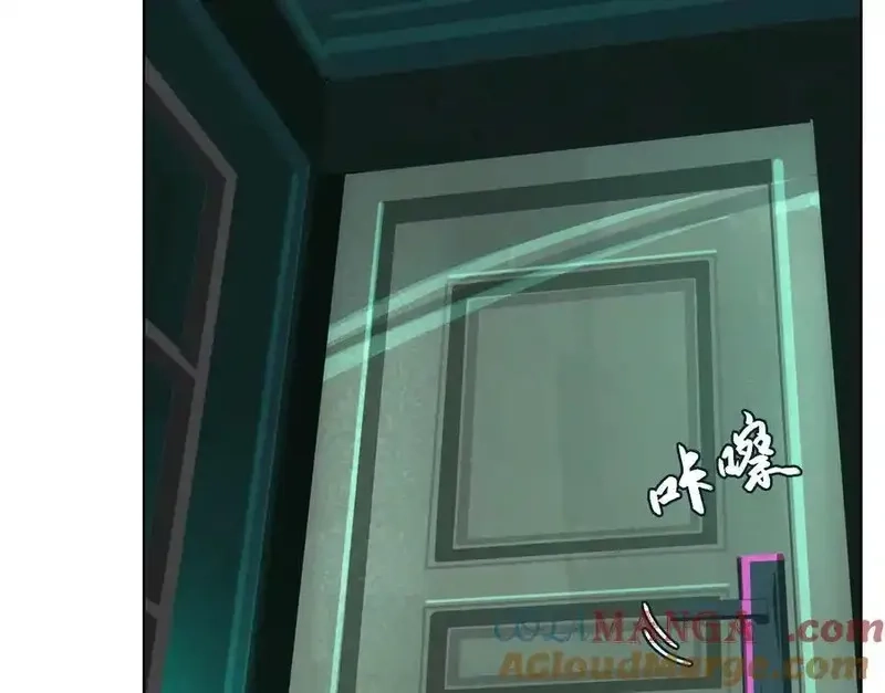 异兽迷城,谁是卧底？,第9张