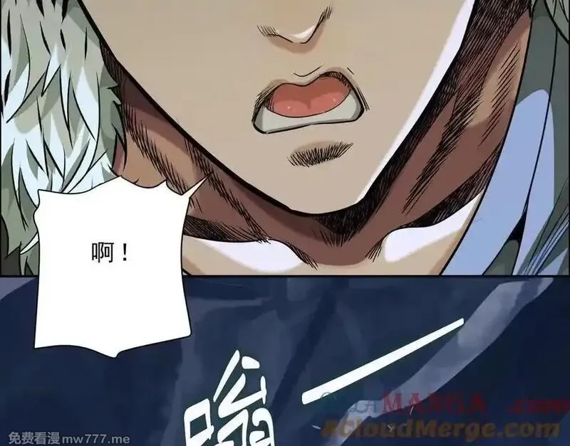 异兽迷城,曙光之前,第117张