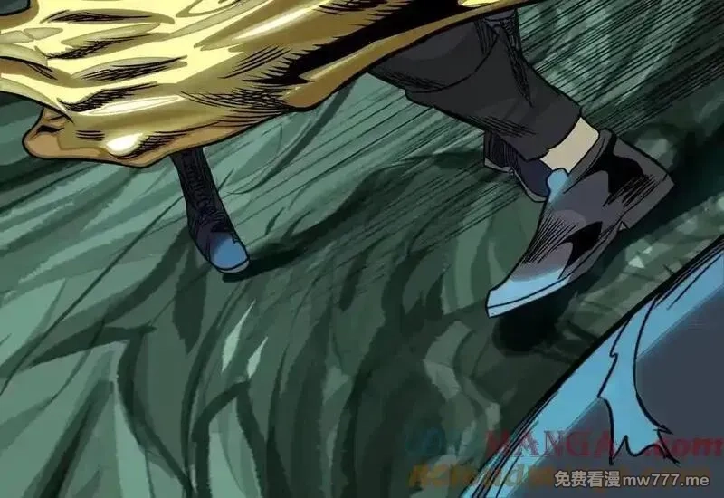 异兽迷城,曙光之前,第37张