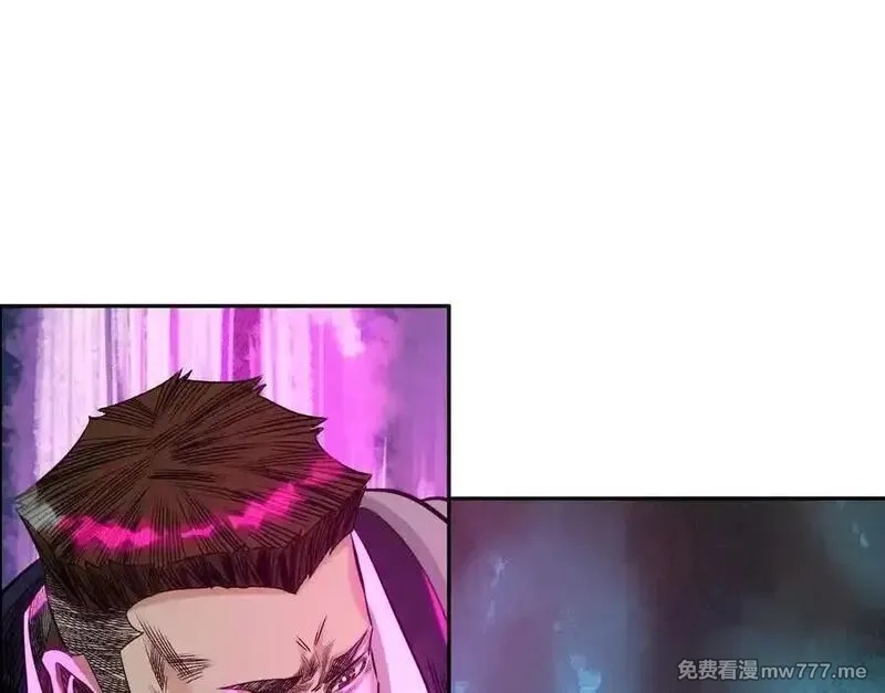异兽迷城,曙光之前,第38张