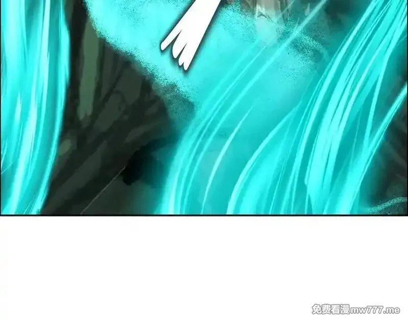 异兽迷城,曙光之前,第84张
