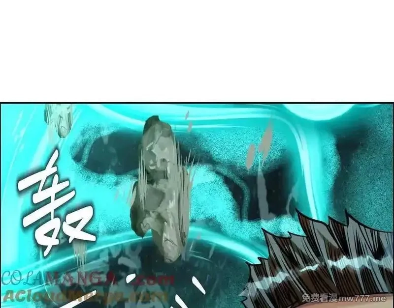 异兽迷城,曙光之前,第85张