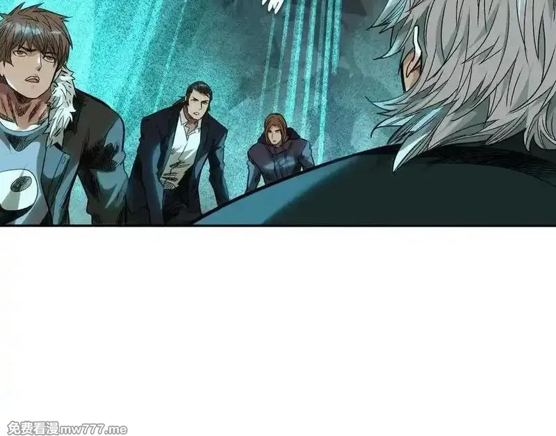 异兽迷城,曙光之前,第99张
