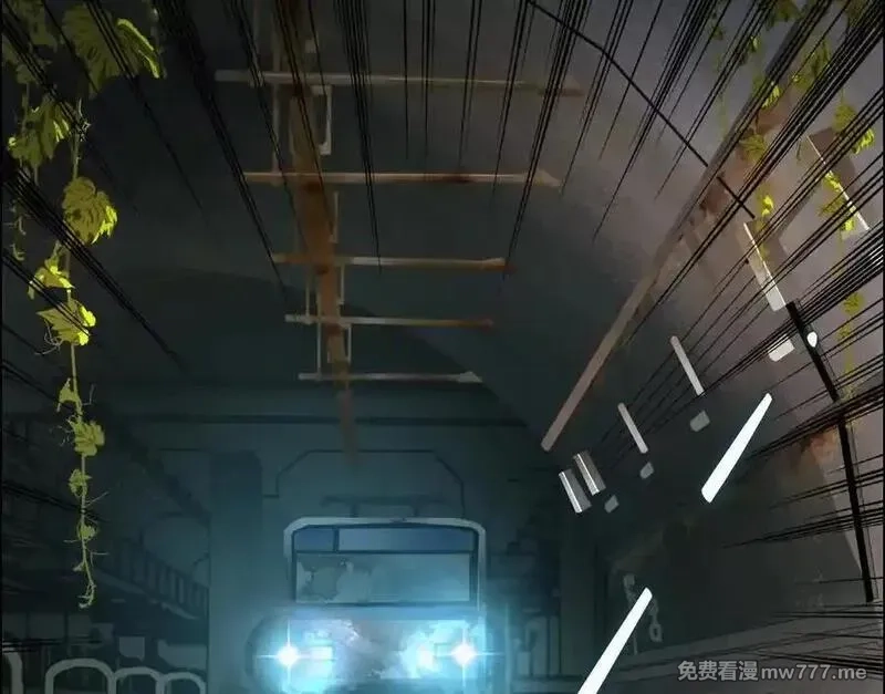 异兽迷城,地铁7号线,第110张