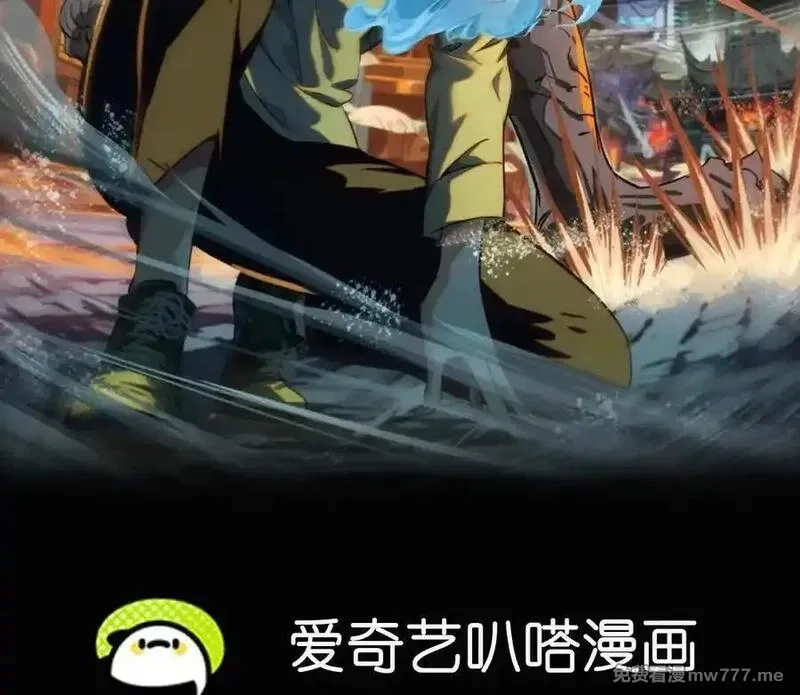 异兽迷城,地铁7号线,第2张