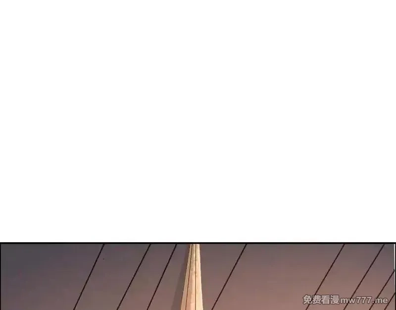 异兽迷城,地铁7号线,第48张