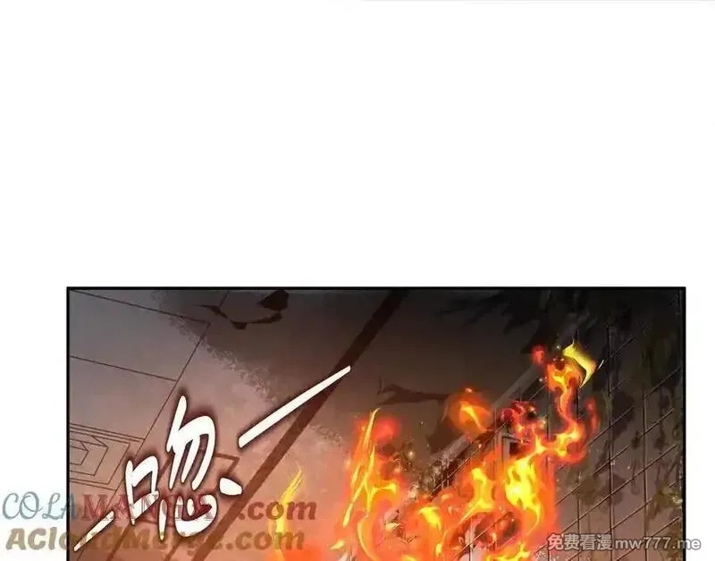 异兽迷城,地铁7号线,第65张