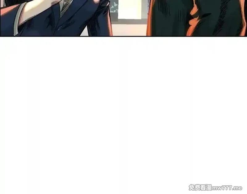 异兽迷城,地铁7号线,第7张