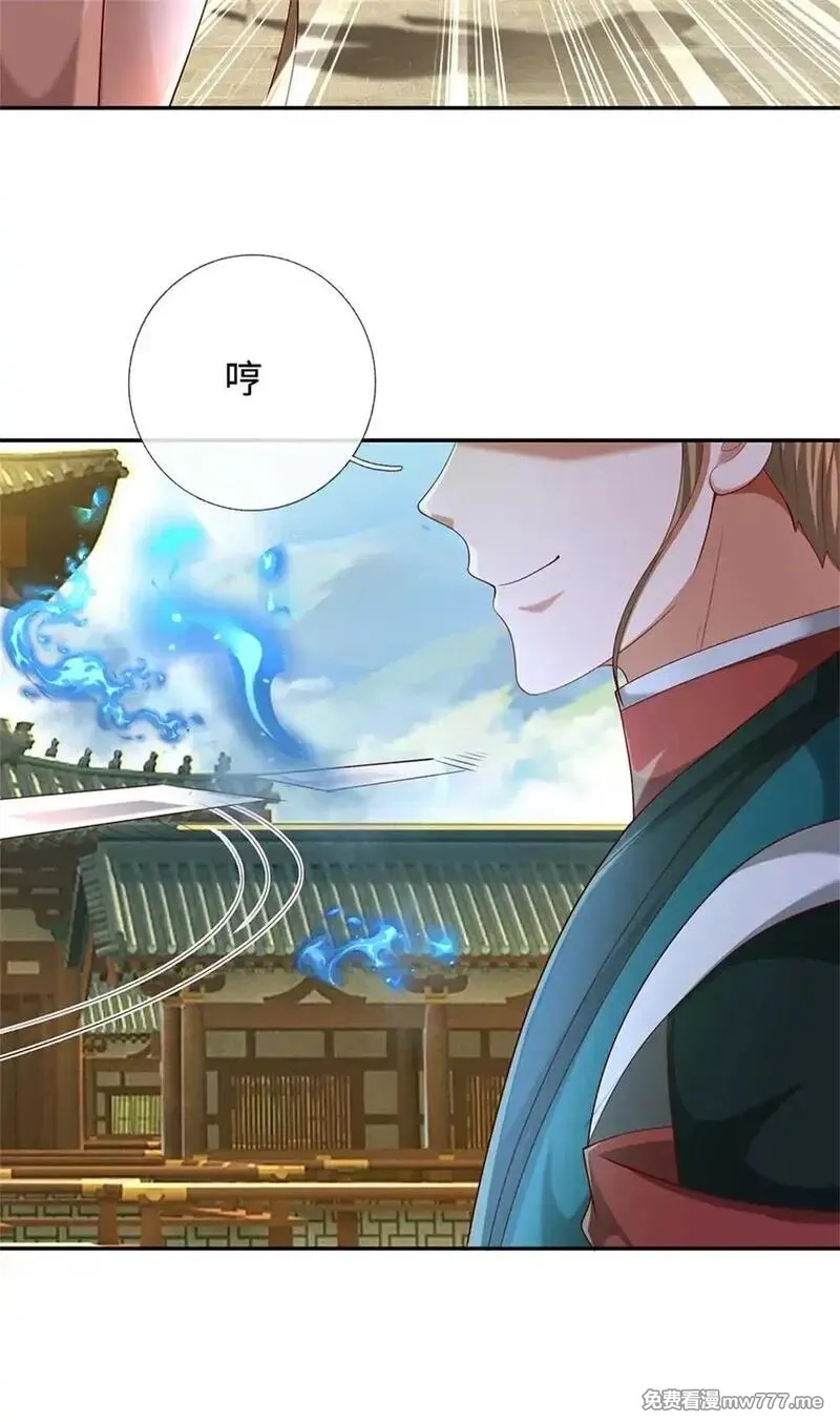 我可以无限暴击,第63话 放手一搏,第8张