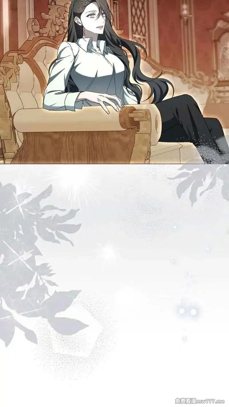 傲慢时代,第86话,第76张