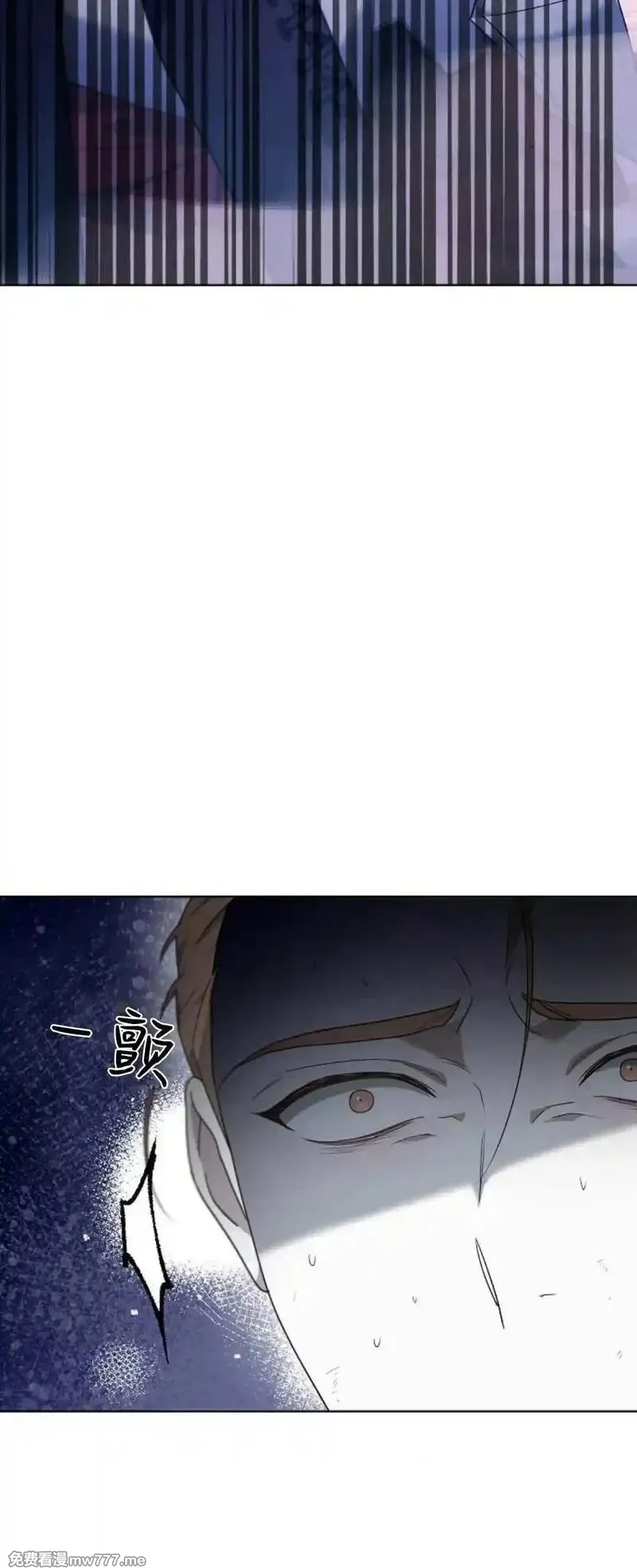 傲慢时代,第68话,第94张