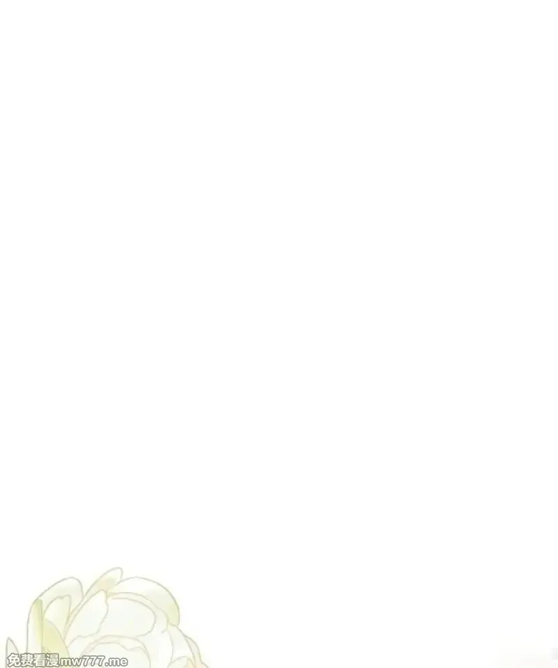 傲慢时代,第77话,第146张