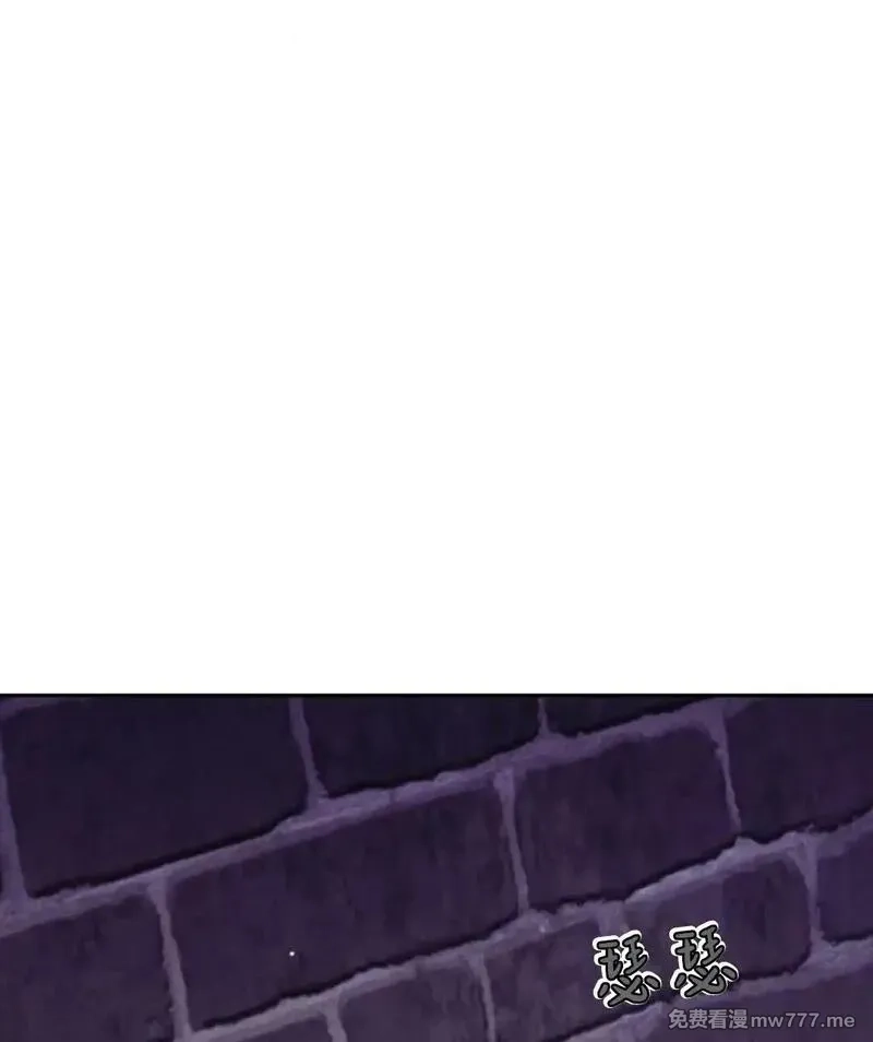 傲慢时代,第77话,第170张