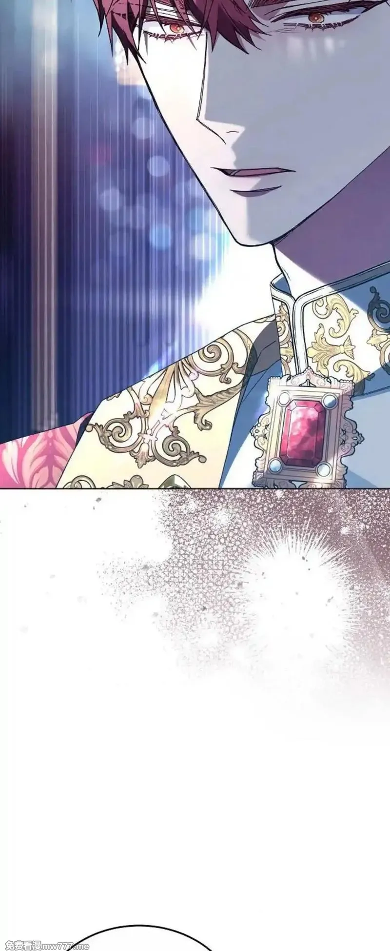 傲慢时代,第67话,第3张