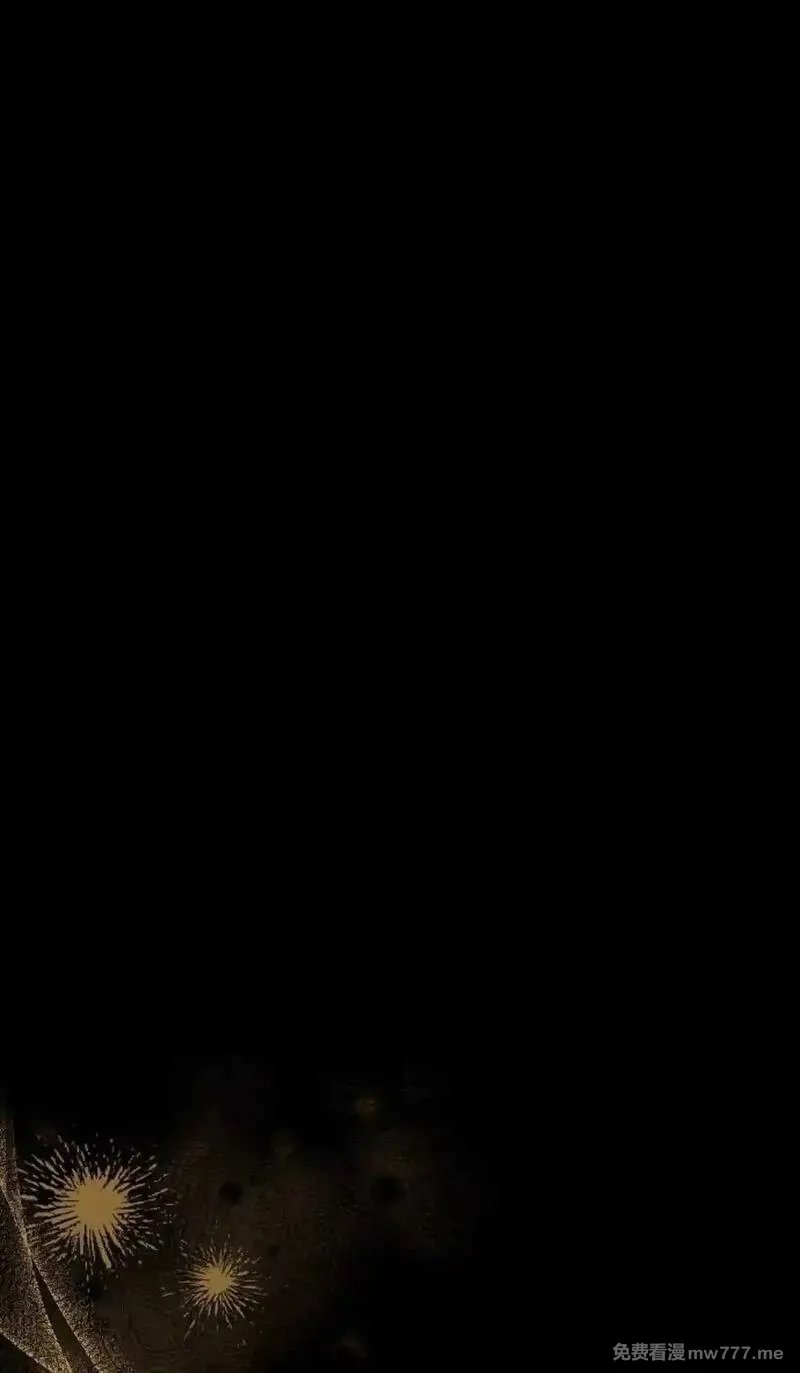 傲慢时代,第81话,第74张
