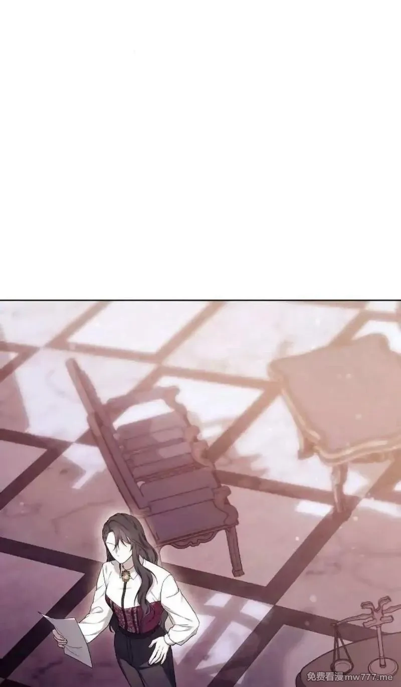 傲慢时代,第81话,第99张