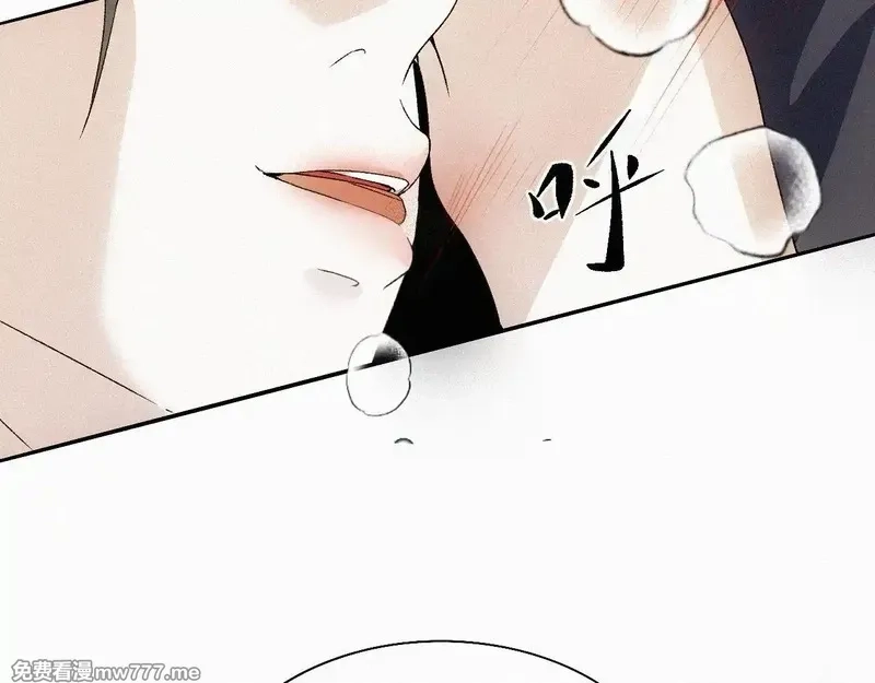 离渊纲要,-10- 杀敌八百，自损一千,第13张