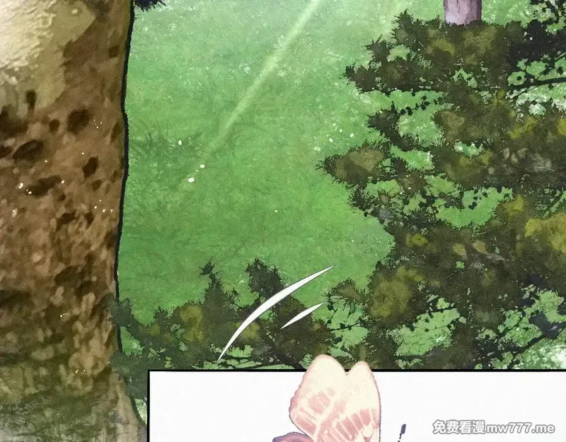 离渊纲要,-10- 杀敌八百，自损一千,第26张