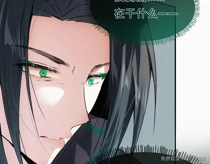 离渊纲要,-10- 杀敌八百，自损一千,第63张