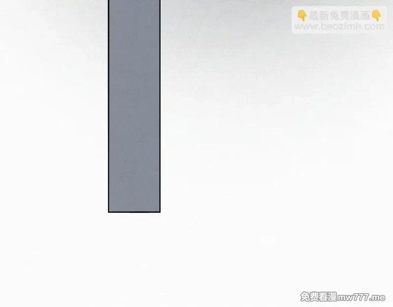 离渊纲要,-10- 杀敌八百，自损一千,第88张
