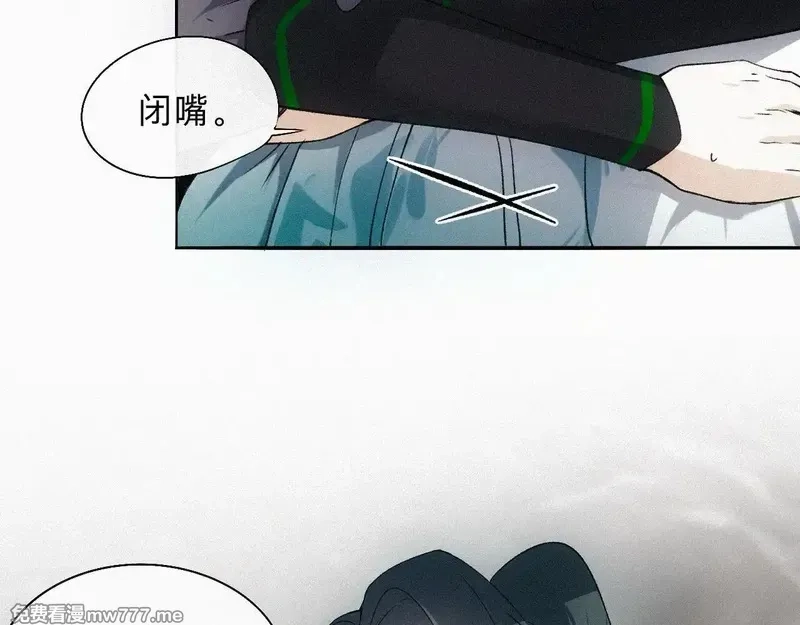 离渊纲要,-10- 杀敌八百，自损一千,第9张