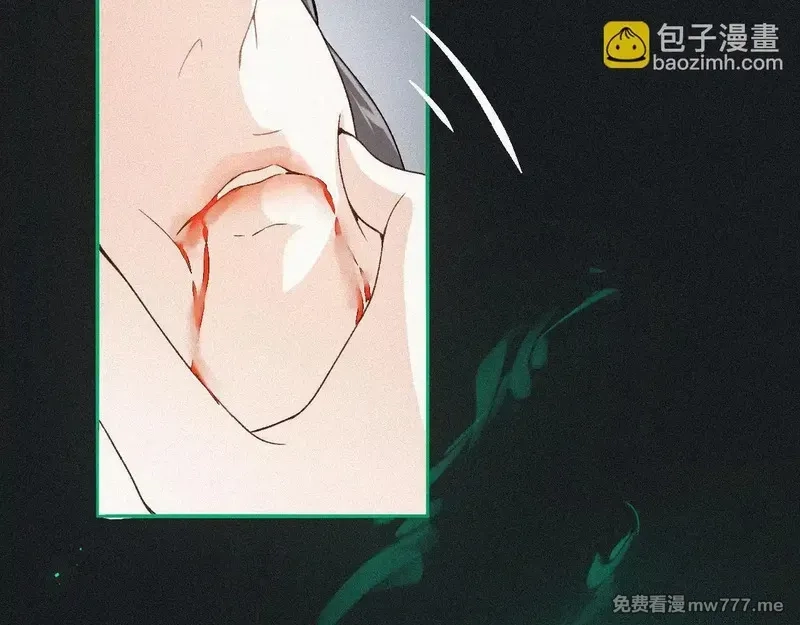 离渊纲要,-10- 杀敌八百，自损一千,第99张