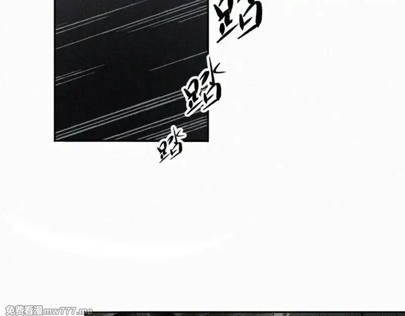 离渊纲要,-09- 真假离渊,第23张