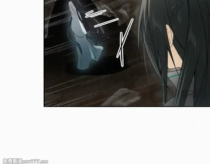 离渊纲要,-09- 真假离渊,第24张