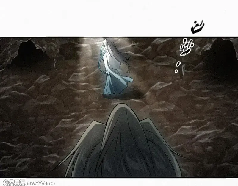 离渊纲要,-09- 真假离渊,第27张