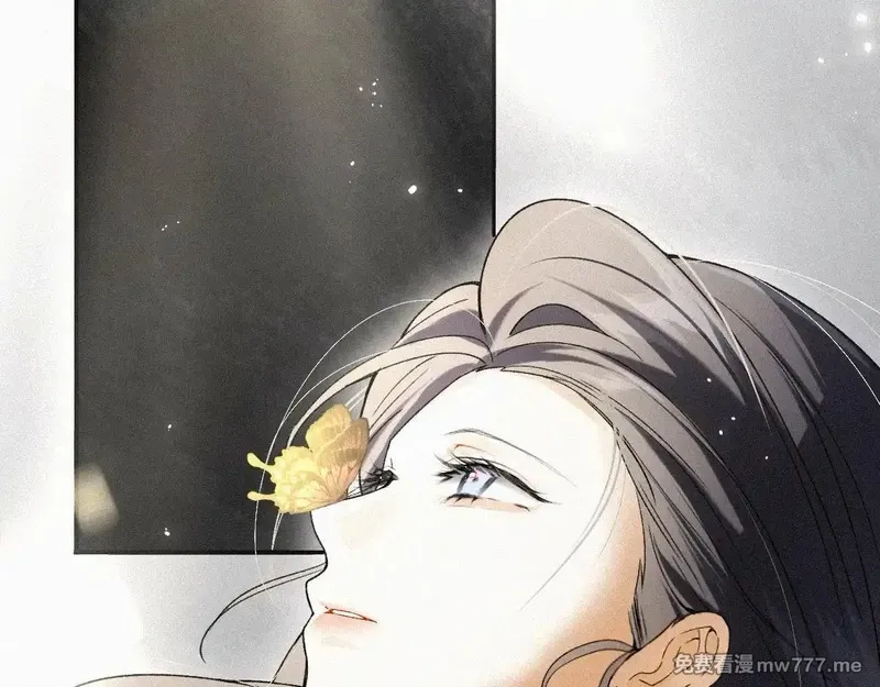 离渊纲要,-09- 真假离渊,第29张