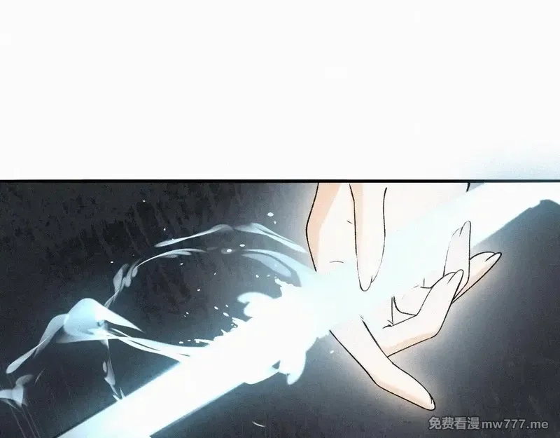 离渊纲要,-09- 真假离渊,第38张