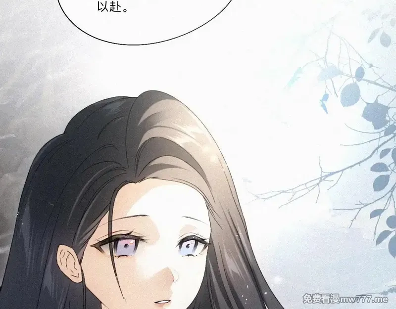 离渊纲要,-09- 真假离渊,第68张