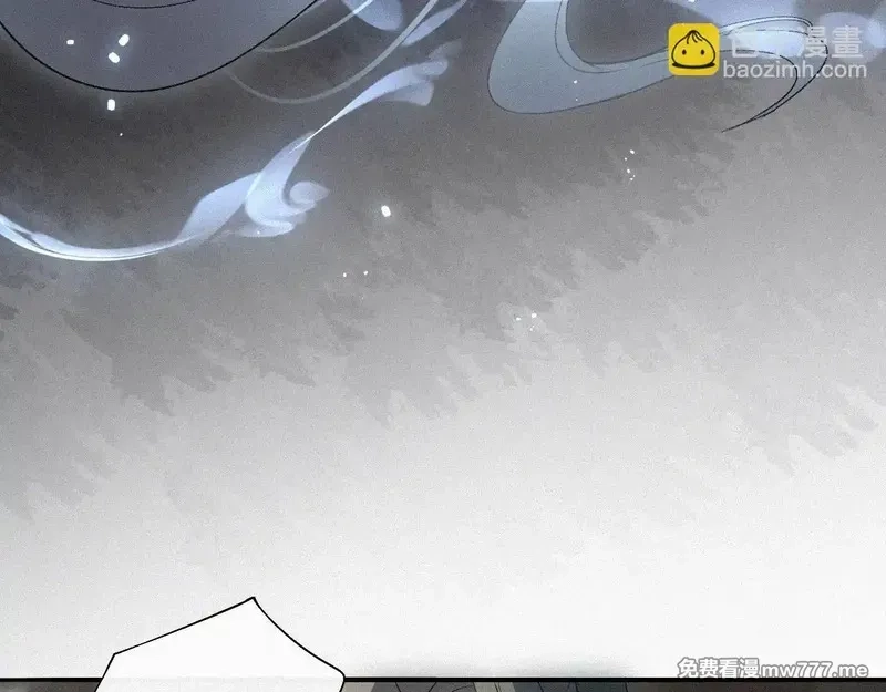 离渊纲要,-09- 真假离渊,第80张